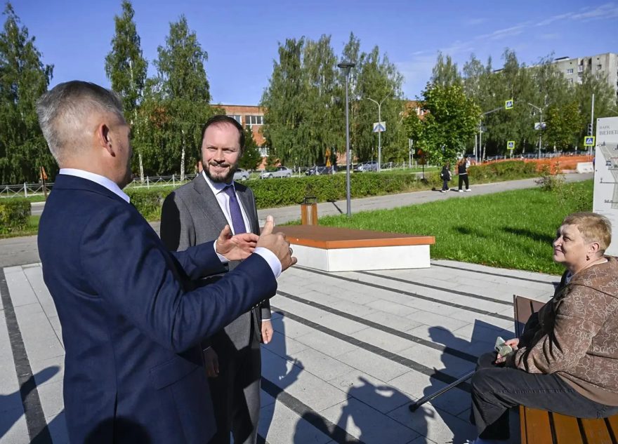 Удомля