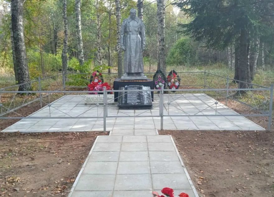 захоронений
