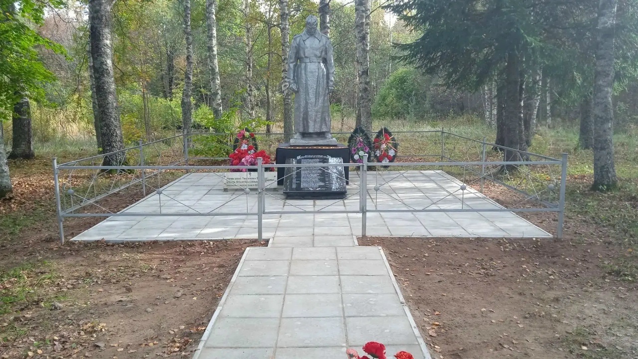 захоронений