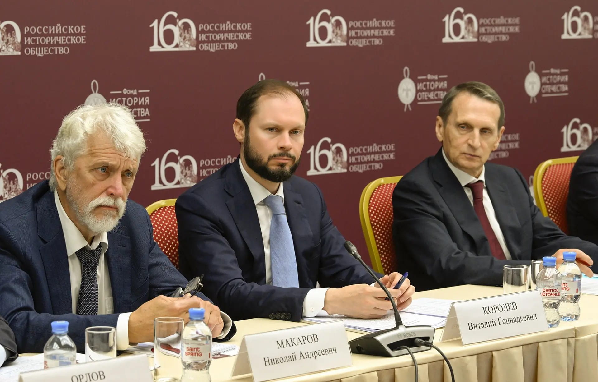 Инициативу Виталия Королева о праздновании 900-летия Твери в 2035 году поддержало экспертное историческое сообщество