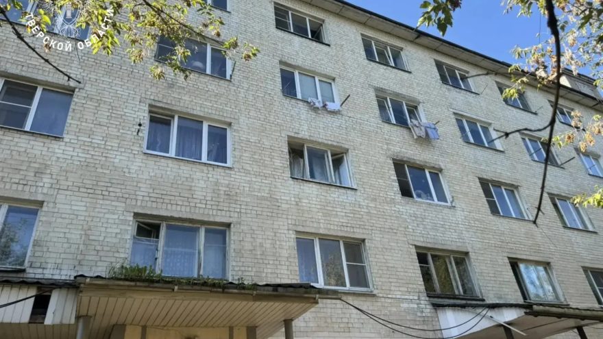 годовалая