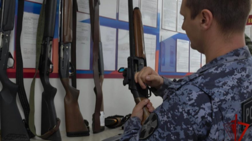 Росгвардия