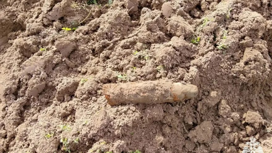 В Тверской области нашли авиабомбу времён войны