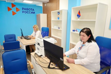 В Торопце открыли модернизированный кадровый центр «Работа в России» центр