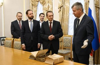 Инициативу Виталия Королева о праздновании 900-летия Твери в 2035 году поддержало экспертное историческое сообщество Тверь