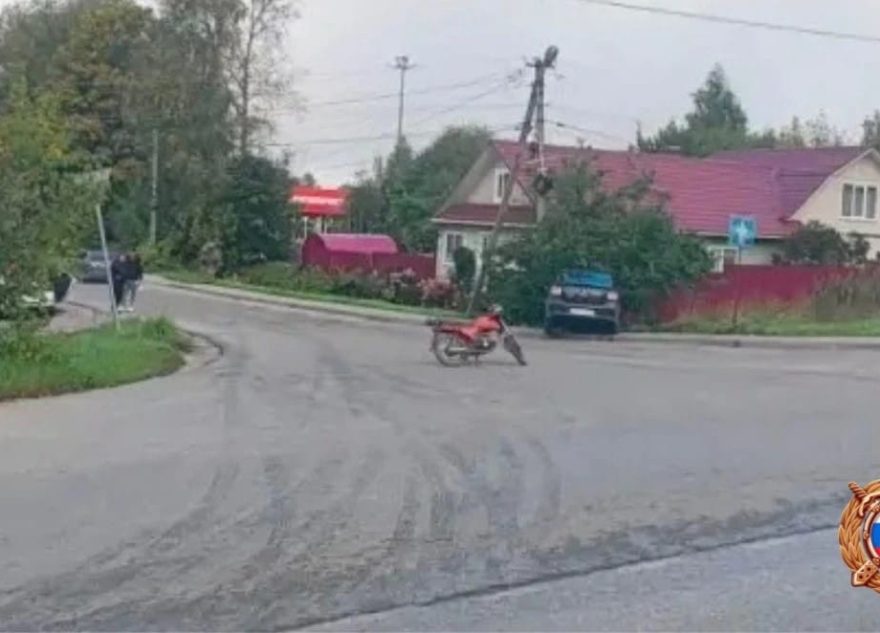 мопед