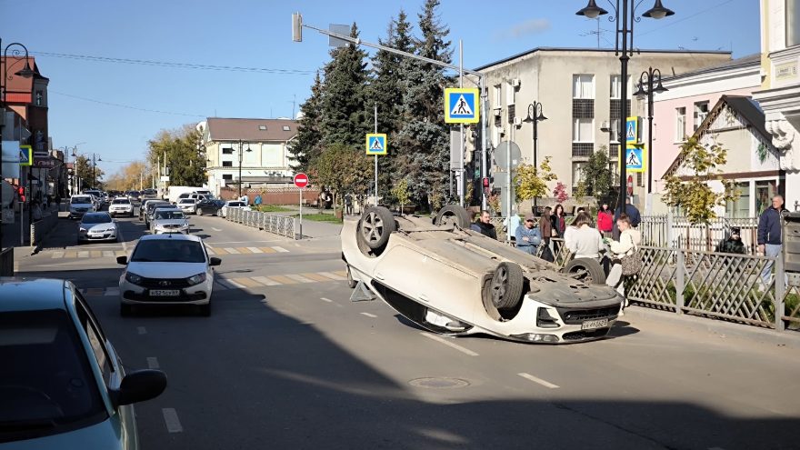 ДТП