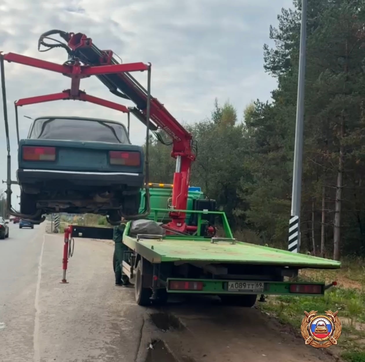 управления