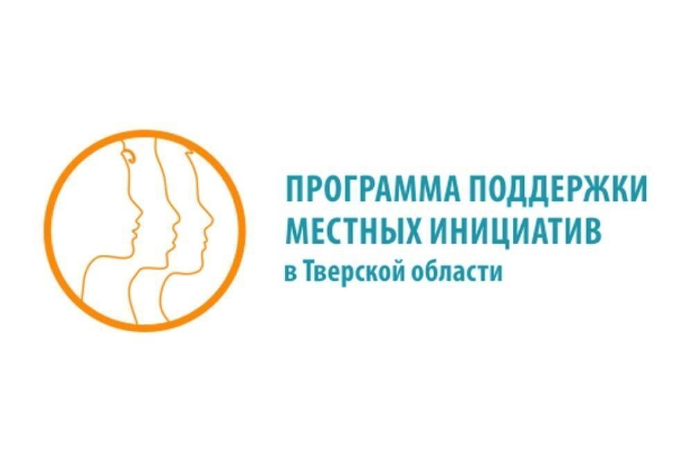 Калязинского