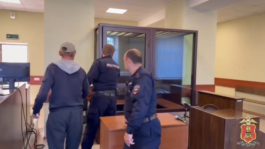 арестовали