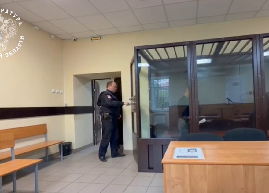Забайкальского