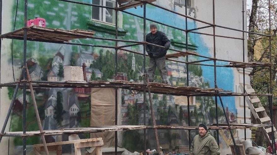 художник