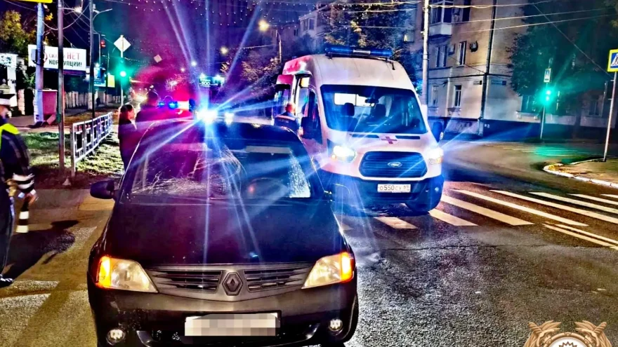 автомобиль
