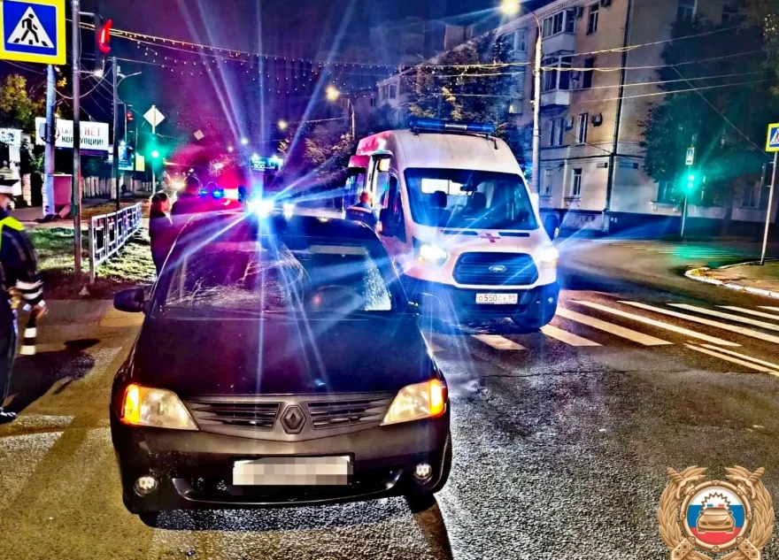 автомобиль