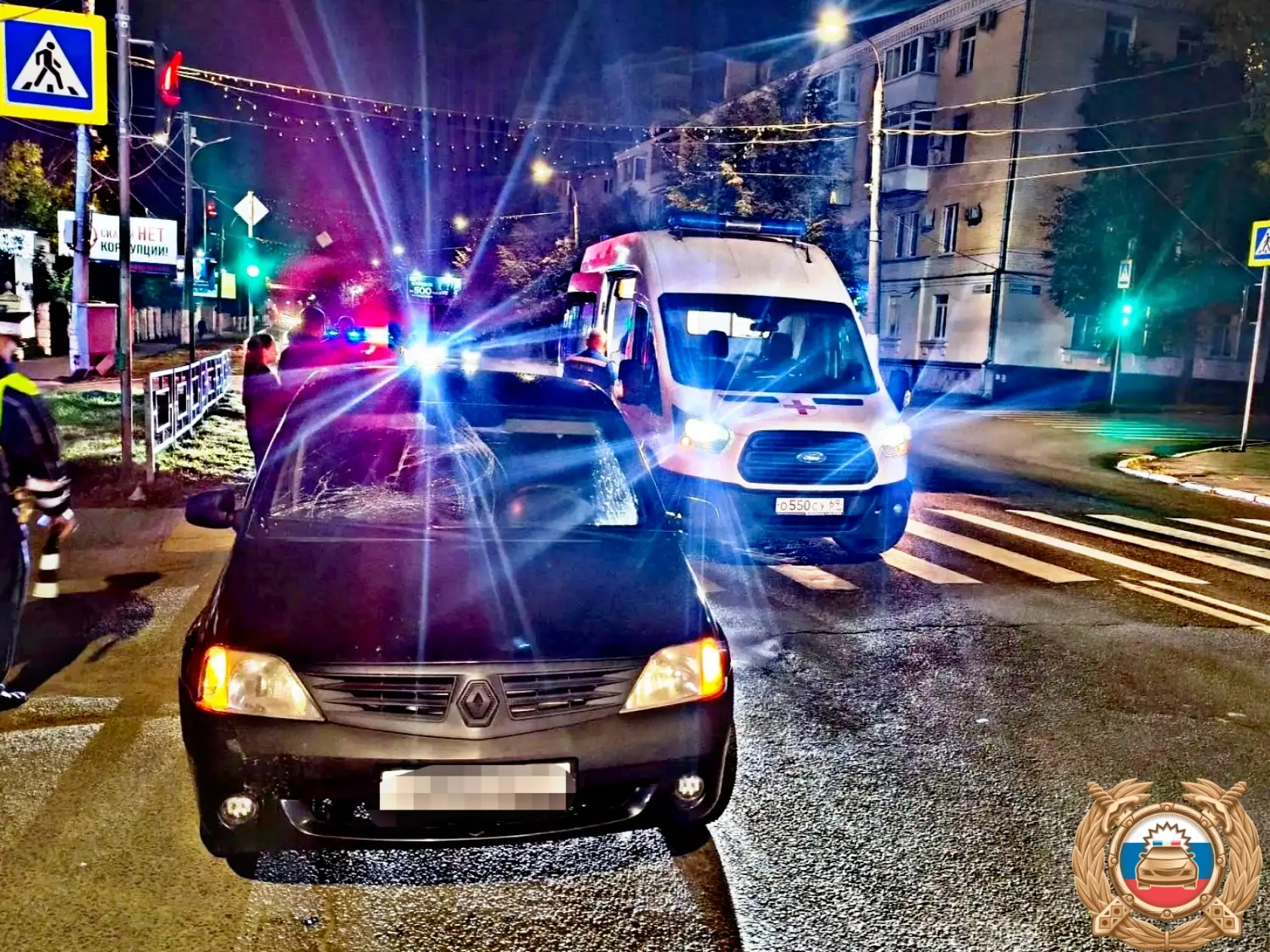 автомобиль