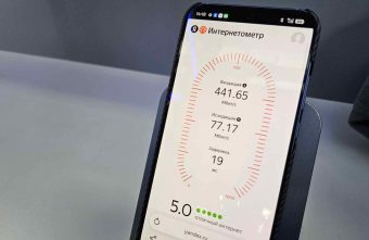 МегаФон и YADRO запустили сеть 5G на российском оборудовании YADRO