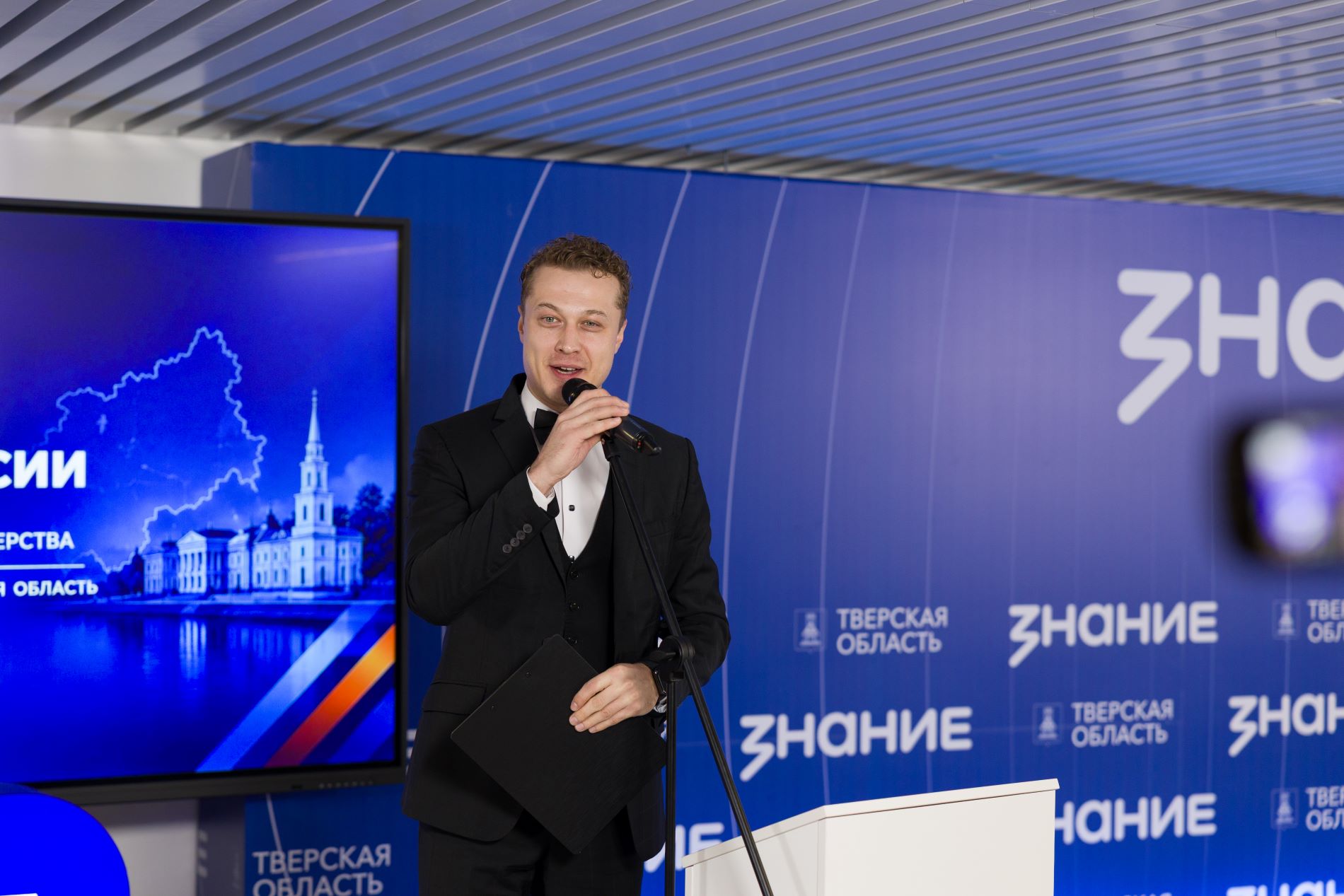 В Твери назвали победителей конкурса «Лучший по профессии»