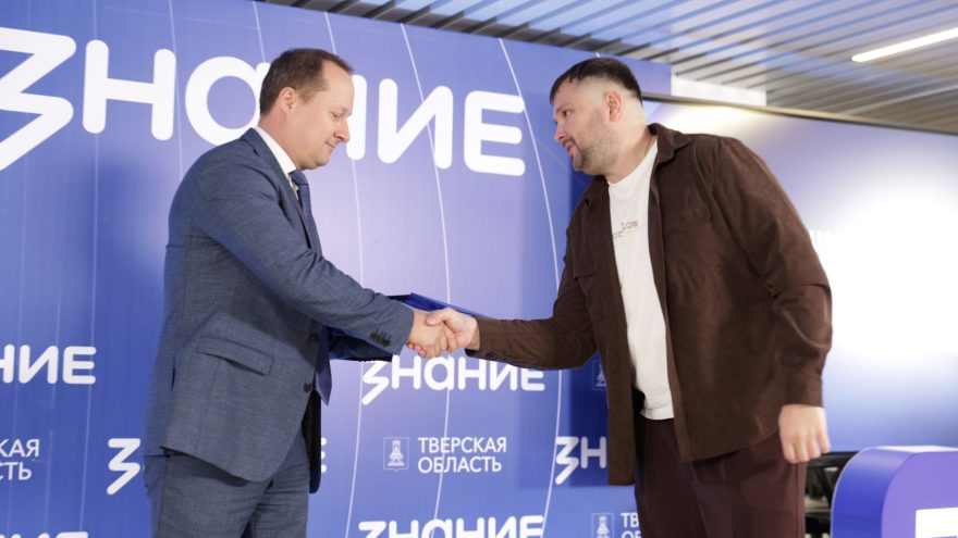 В Твери назвали победителей конкурса «Лучший по профессии»