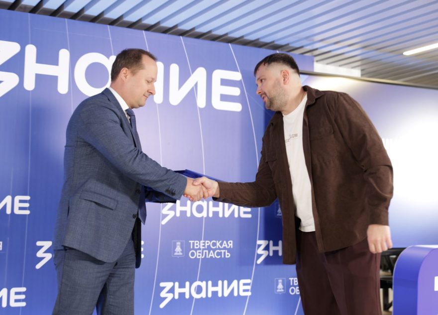 В Твери назвали победителей конкурса «Лучший по профессии»