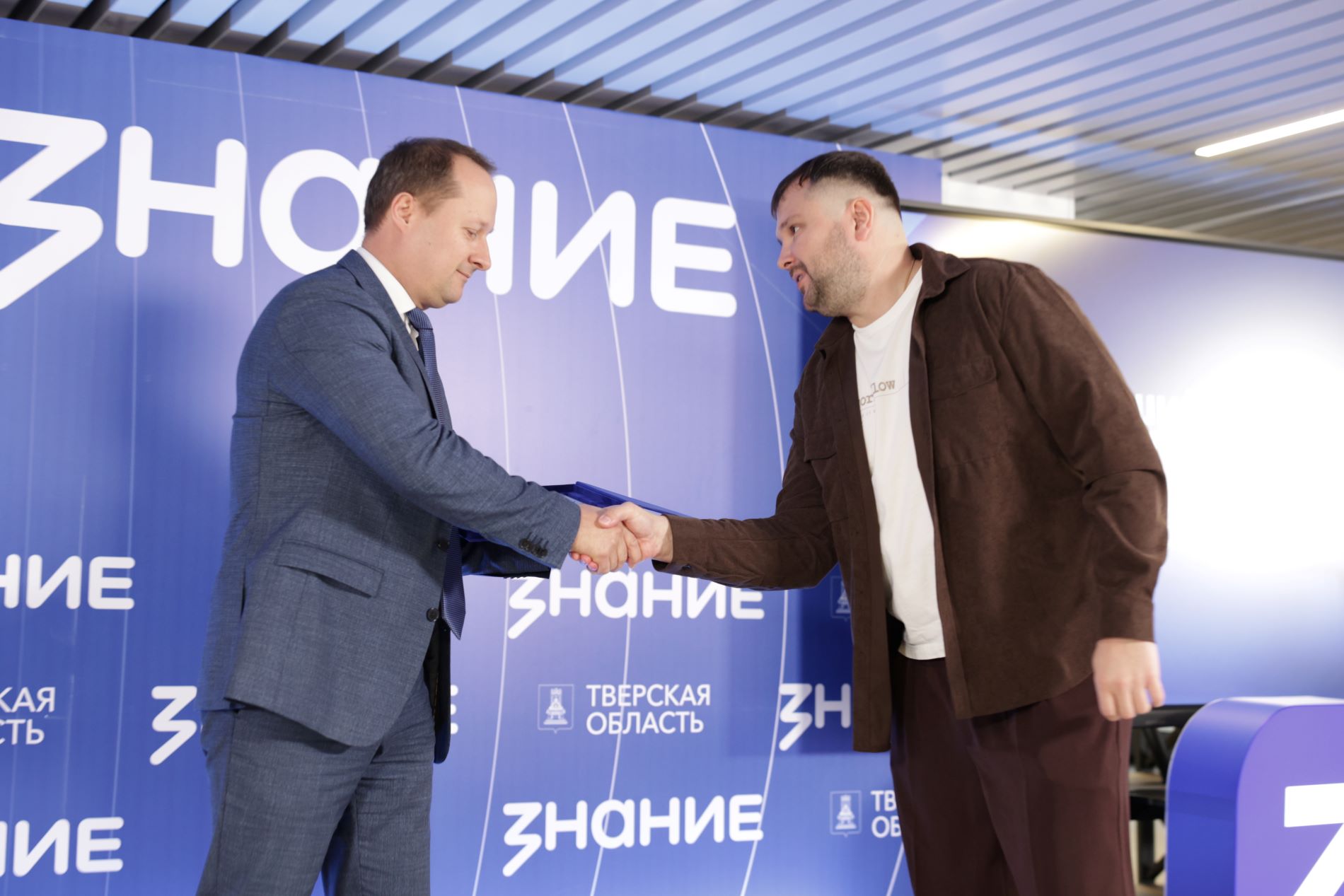 В Твери назвали победителей конкурса «Лучший по профессии»