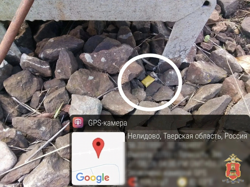 наркосбытчика