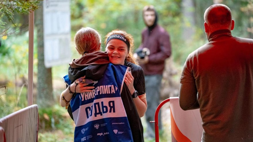 ориентированию