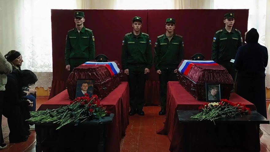 СВО