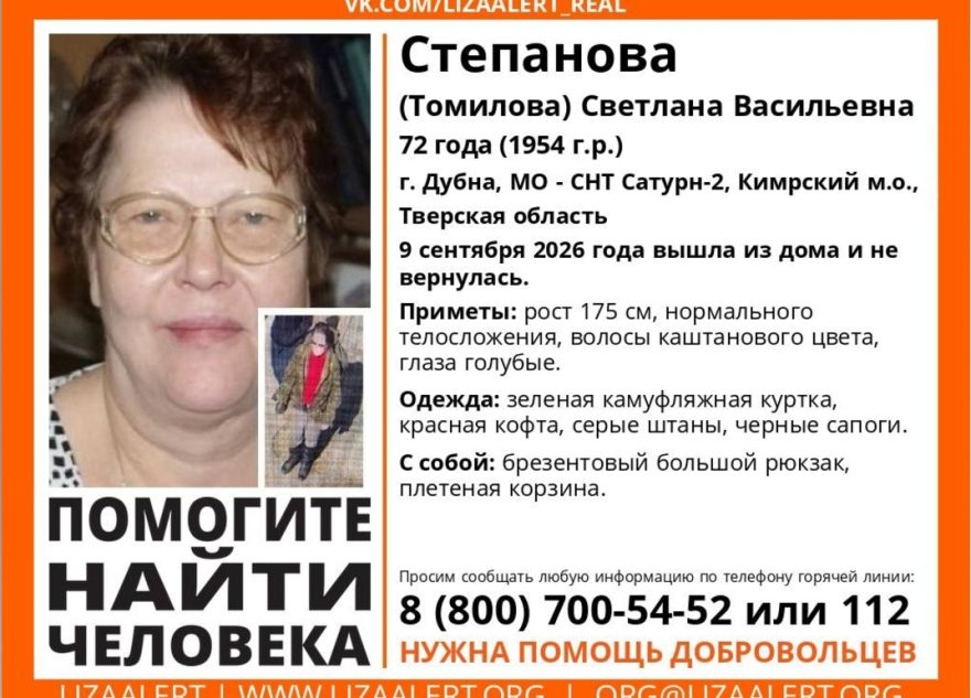 поисковики