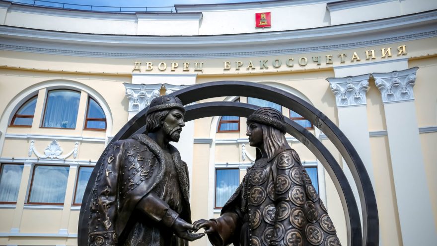 фамилии