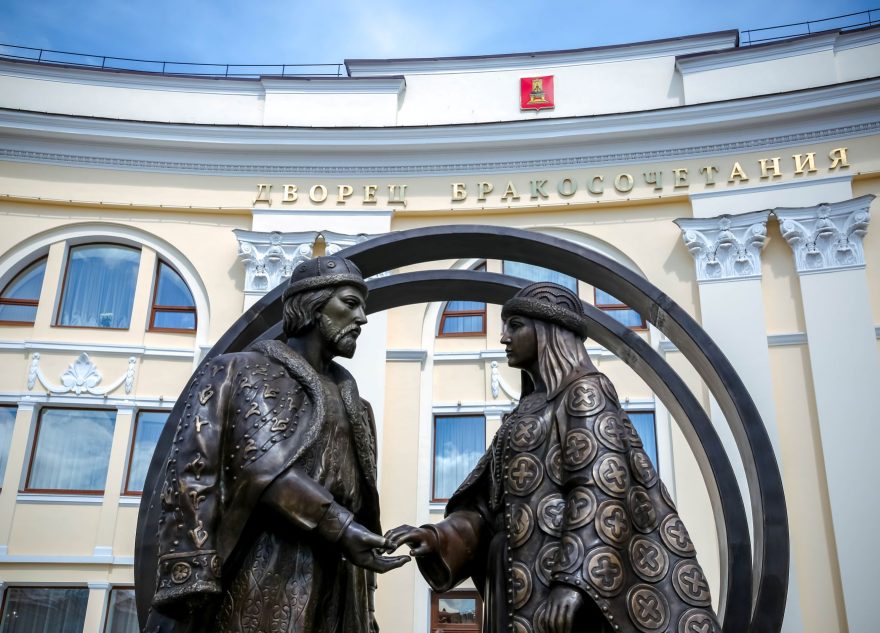 фамилии