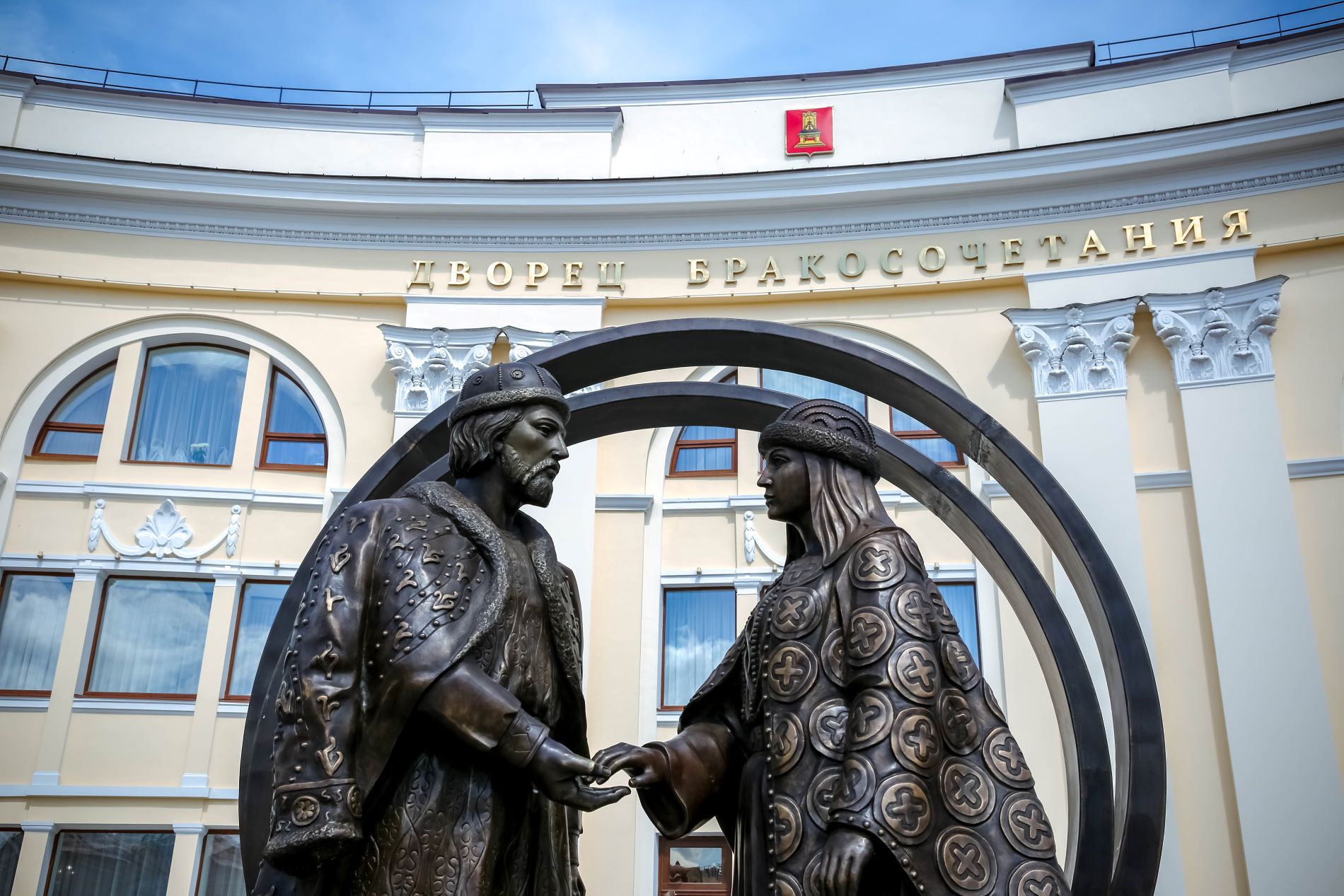 фамилии