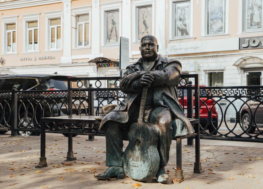 байопик
