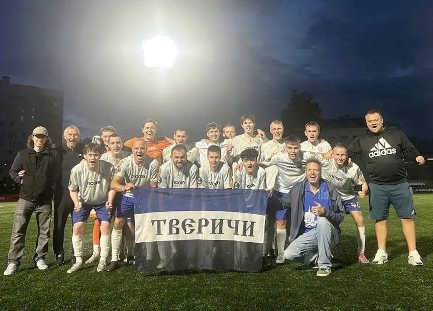 Твери