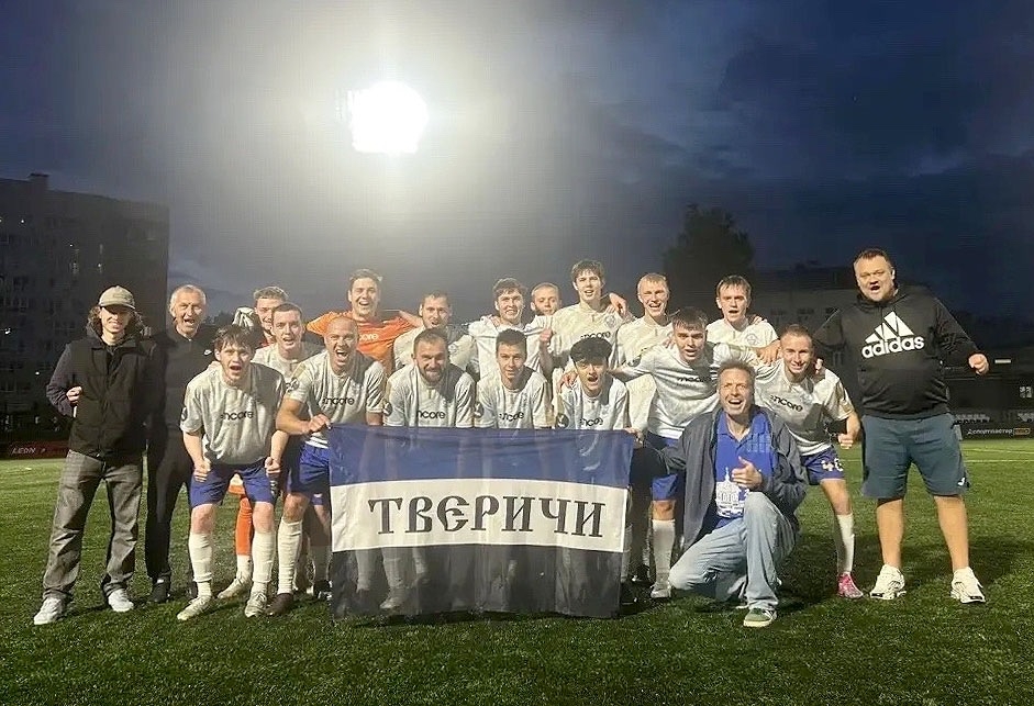 Твери