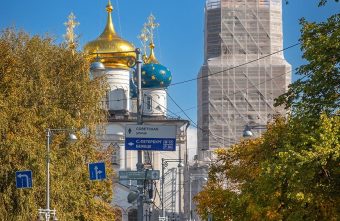 голос