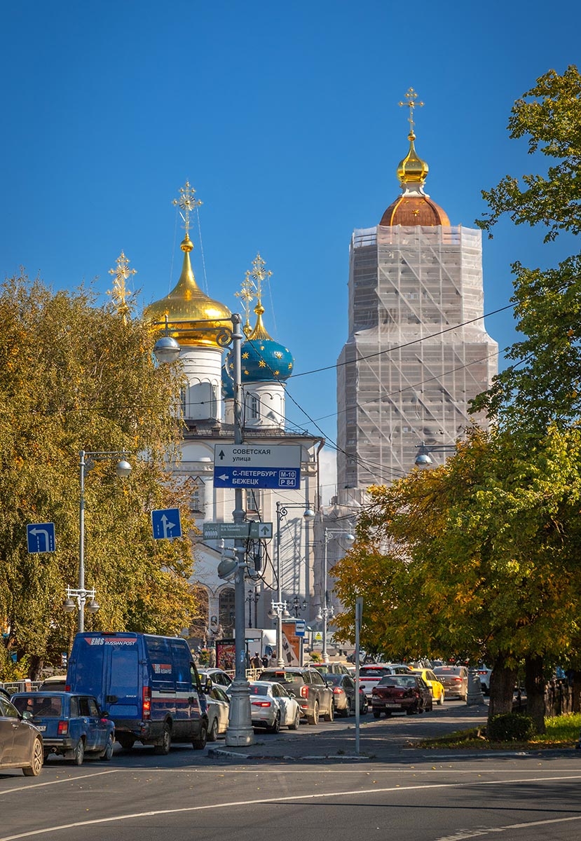голос