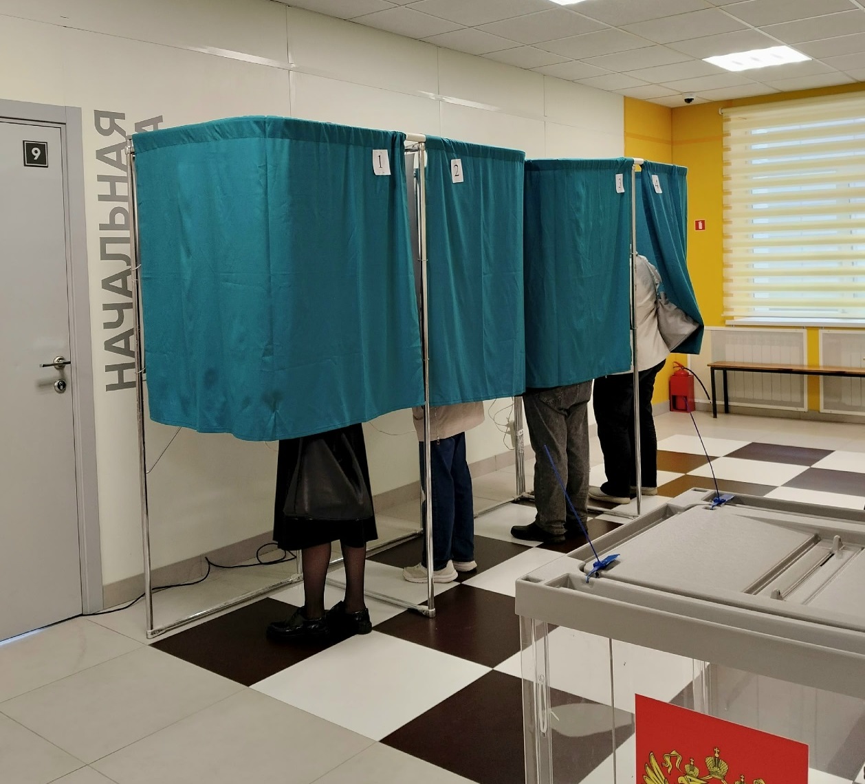 избирателей