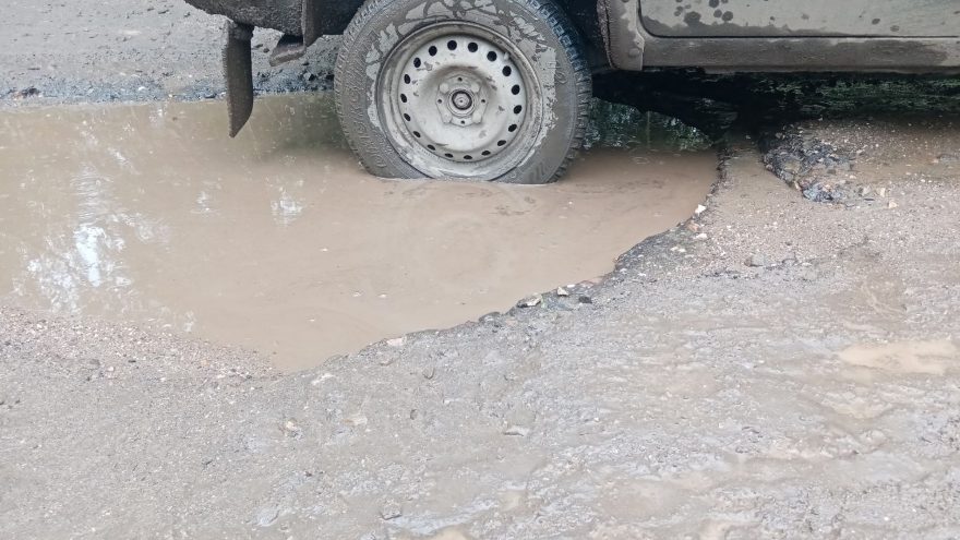 автобус