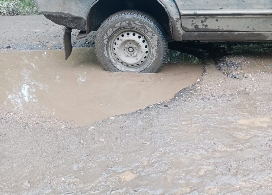 автобус