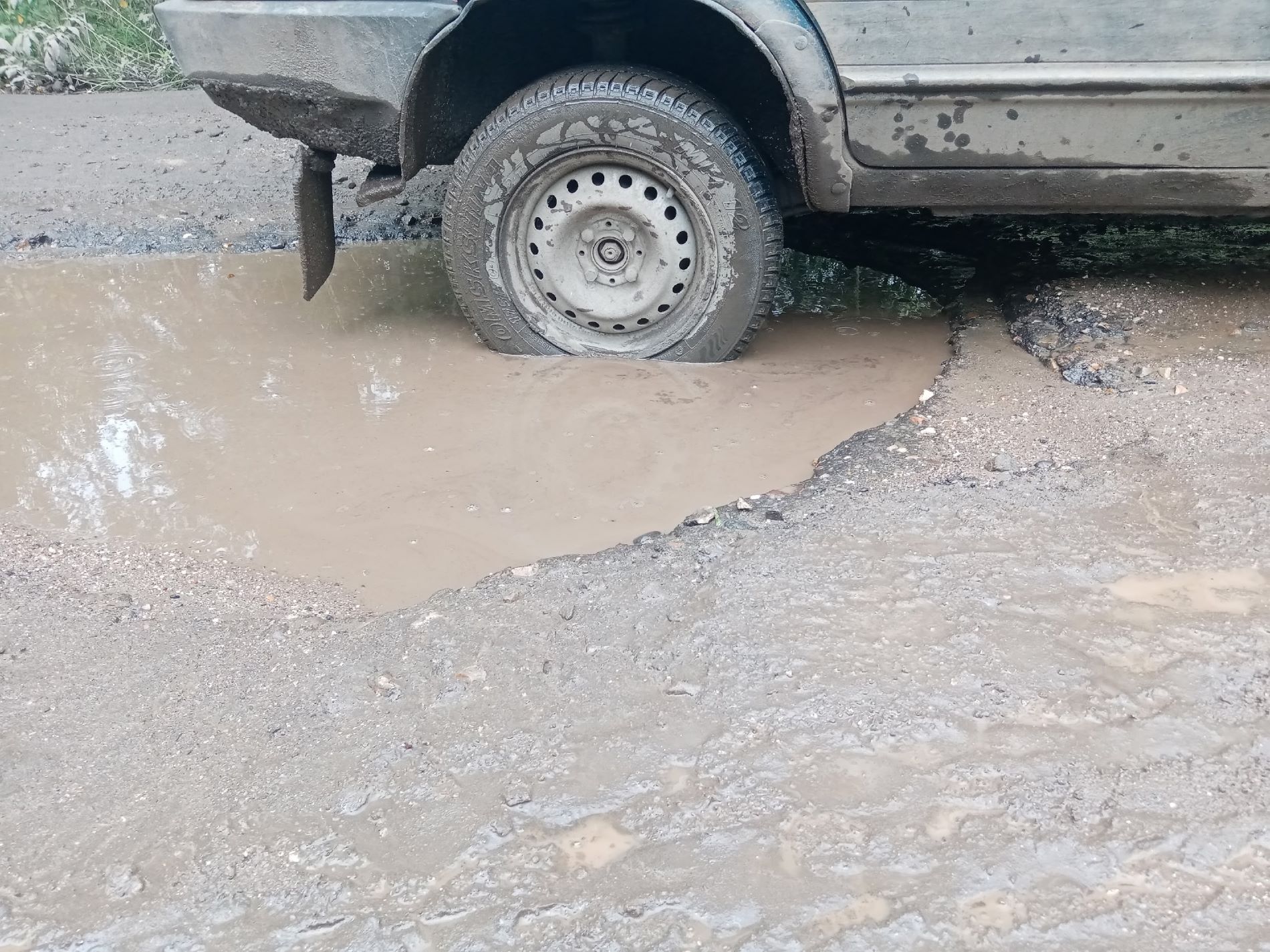 автобус