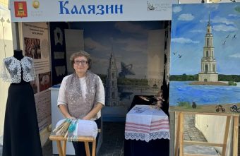 Калязин представили на Дне Тверской области в Москве Калязин