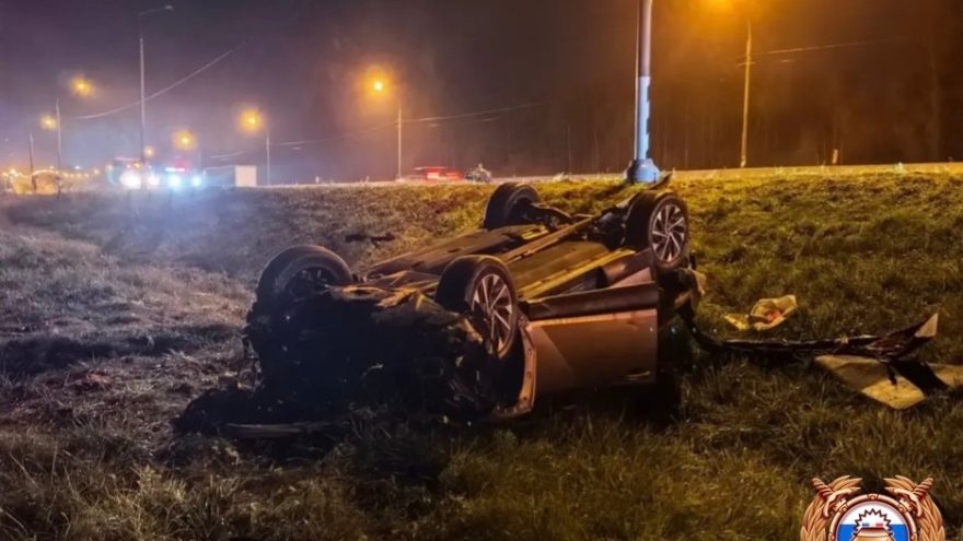 опрокинувшимся