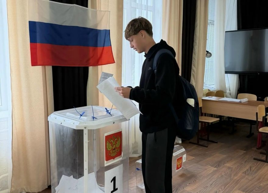 Лихославльском