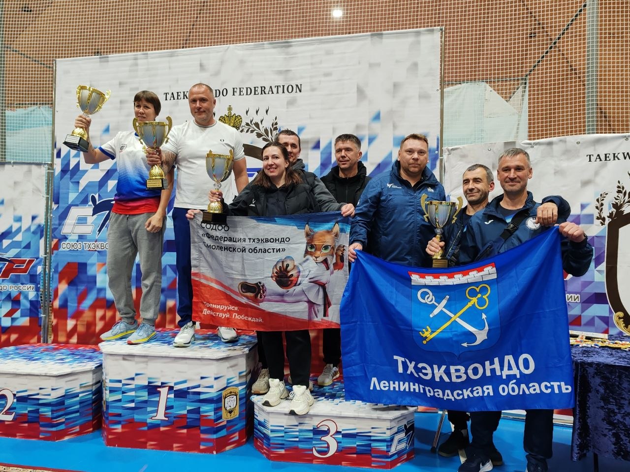 Тхэквондисты Тверской области завоевали больше 35 медалей