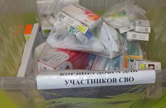 Многодетная мама из Тверской области помогает бойцам в приграничье приграничье