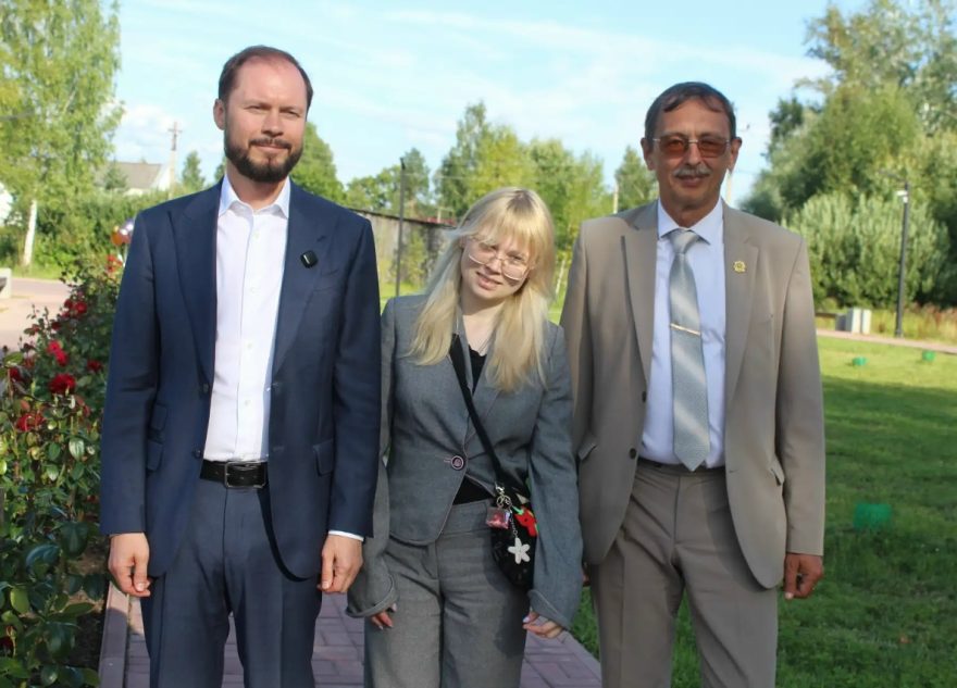 наградили