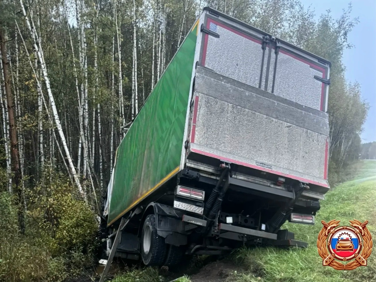 погиб