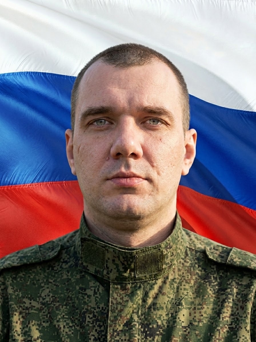 погиб