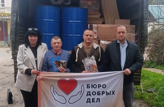 Вышневолоцкий округ отправил очередную гуманитарную помощь участникам СВО СВО