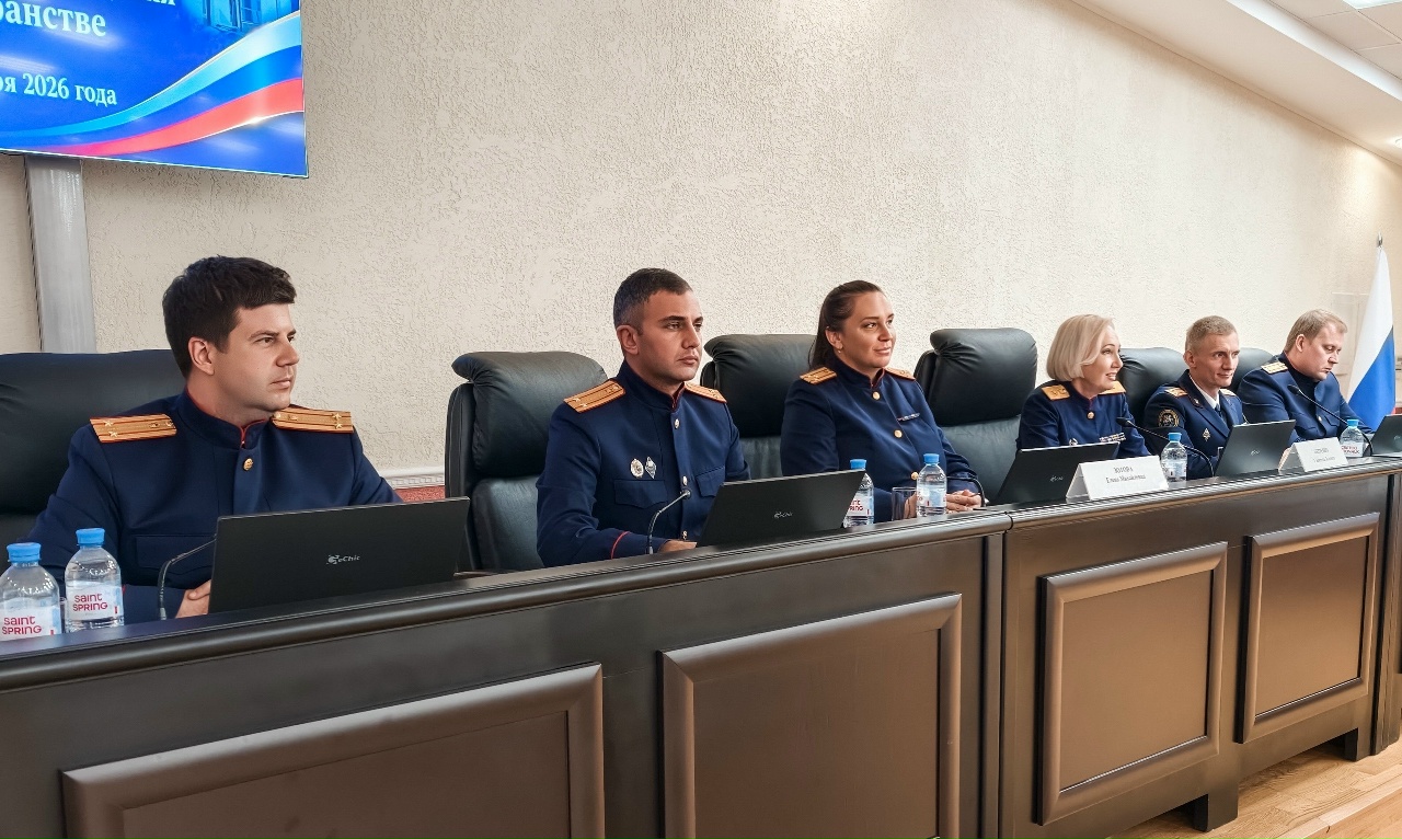 В Свердловской области подвели итоги семинара-совещания для сотрудников Следственного комитета России, ответственных за взаимодействие со СМИ